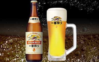 ビール