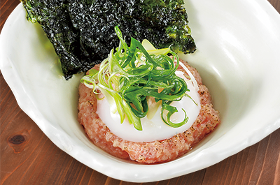 炙りまぐろユッケ